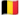 Drapeau Belgique